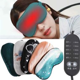 Sleep Masks USB Heated Eye Mask Silk Sleeping Mask for Eyes Heating Eye Cover Silk Sleep Blindfold Electric Heating Compress Eyeshade Travel Q240527
