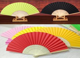 Summer Colours Party Decoration and Held Fan Blank White DIY Paper Bamboo Folding for Hand Practise Calligraphy Painting Drawing We5449923