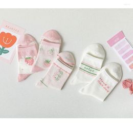 Women Socks Strawberry Milk Pattern Cotton Sweat Absorption Comfortable Breathable Middle Tube Cute Sports