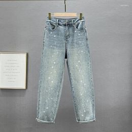 Women's Jeans For Women 2024 Spring High Waist Loose Denim Trousers Girls Casual Drilling Harem Boyfriend Jean Femme