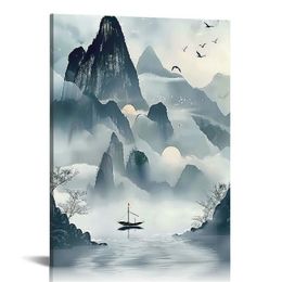 Landscape Painting Chinese Style Poster, Natural Tranquillity Watercolour Landscape Mountain Canvas Wall Art, Modern Botanical Wall Art