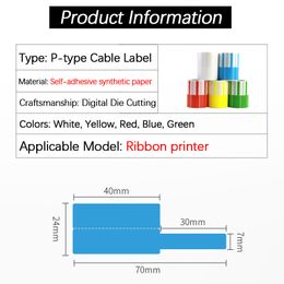 500pcs Cable Management Sticker Self Adhesive PC Network Wire Cord Cable Tie Label Sticker Marker Tool Tag 70x24mm 84x26mm