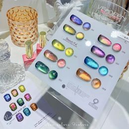 9D Rainbow Cat Eye Gel Polish Magnetic Chameleon Nail Gel Lacquer Soak Off UV Gel Varnish for Nail Art Manicure 240523