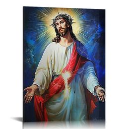 The Divine Mercy Image of Jesus Christ - Jesus I Trust In You - Divine Mercy Wall Art Poster Art Canvas Print Wall Decor Room Living Room Bathroom Kitchen Decor Gift