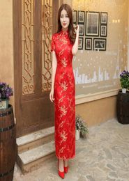 Red Chinese Women Dress Vintage Satin Qipao Sexy Long Slim Cheongsam Flower Dress Size S M XL XXL 3X4XL 5XL 6XL JA138599963