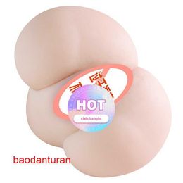 A Sexy Toy Mens Love Famous Tool Yin Buttocks Inverted Mold Full Body Large Buttocks Male Masturbation Equipment Airplane Cup Sex Tool Male Half Body Doll