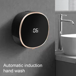 Liquid Soap Dispenser Bathroom Supplies Dishing Device 3 Gears Rechargeable Compact Size Handily Instal Washing Hand Machine Black
