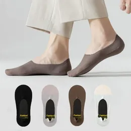 Men's Socks Low Tube Boat Casual No Trace Breathable Invisible Thin Cotton Ice Silk Summer