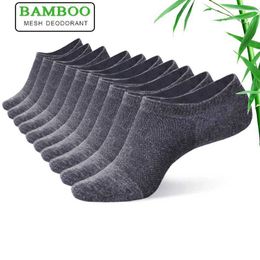 Men's Socks 10Pair Summer High Quality Cool Mens Bamboo Fibre Socks Thin Short Sock Harajuku Solid Colour Men Women Invisible Sock New Brand Y240528