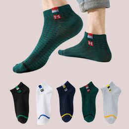 Men's Socks 5/10 pairs Mens High Quality Short Socks Mesh Breathable Mens Socks Boat Socks Sports Versatile Socks Summer Casual Socks Y240528