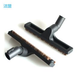 Dusting Brush Head Dust Tool Attachment for Vacuum Cleaner 360 Floor Replacement Horse Hair Dropshipping