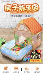 Toy Tents Childrens Tent Game House Indoor Family Princess Baby Outdoor Picnic Camping House Ocean Ball Pool Q240528