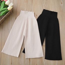 Trousers 2023 Autumn New Knitted Wide Legged Pants Korean Boys and Girls Sweater Pants Childrens Casual Pants Loose Striped Trousers Y240527
