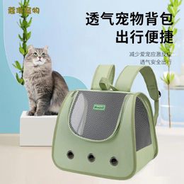 Cat Carriers Portable Backpack For Cats Bag Breathable Go Out Cage