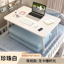 Small Table In Bed Bay Window Folding Table In Dormitory Desk Laptop Stand Desk Removable Tray Table Top Spread Table