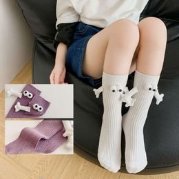 5PCS New Kids Holding magnetism Baby Boys Girls Sock Solid Cute Funny Students Sports Children Middle Tube Kawaii Socks