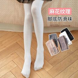 Kids Socks Kids Girls Geometric Stripe Cotton Leggings Graphene Foot Massage Princess Tights Autumn Warmer Twists Footprint Baby Pantyhose Y240528