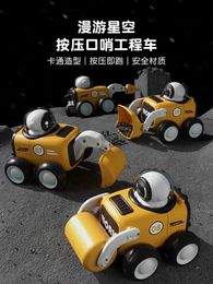 Diecast Model Cars Childrens toy car engineering car press small car Indonesian excavator model 1-2-3 year old baby 4 boys and girls S2452744