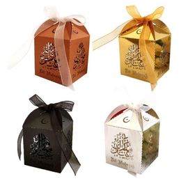 25pcs Laser Cut Hollow Candy Box With Ribbon Wedding Party Favours Boxes Muslim Eid Mubarak Ramadan Party Decoration 296s
