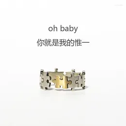 Cluster Rings FoYuan Simple Japanese Jigsaw Ring Ins Fashion Personalised Creative Splicing Design Advanced