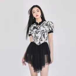 Women's Swimwear 2024 Wisuwore Korean Style Conservative Skirt One-piece Small Chest Cover Belly Spring