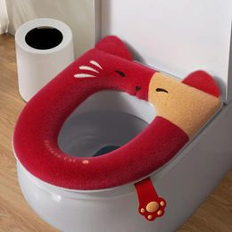 Toilet Seat Covers Cushion All Seasons Winter Universal Household Washer Cute Cover Thickened Ring