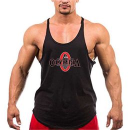 Men's Tank Tops Summer Mens Basketball Gym Sports Loose Cotton Fitness O-Neck Printed Sleeveless T-shirt Y240522