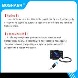 Diesel Parking Heater 12V Control Board Motherboard For 12V 24V 5KW 8KW Car Heater Accessories Parts For Vehicles