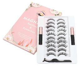 False Eyelashes Eyes Makeup Glue Ten pairs of magnetic Eyeliner suit to adsorb Natural Beautiful Confident3252914