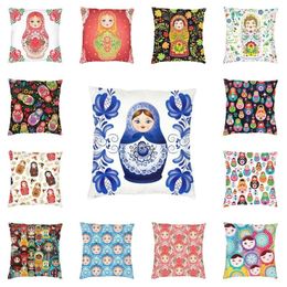 Pillow Nordic Russia Matryoshka Doll Cover 45 Cm Polyester Russian Folk Art Throw Cases Home Decorative Pillowcase