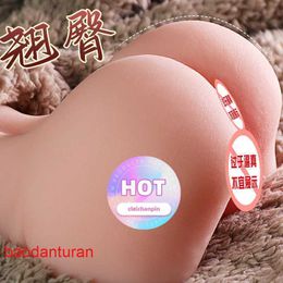 A Sexy Toy Mens Love Jiuai Yin buttocks inverted mold male physical large buttocks masturbator airplane cup adult sexual products half body doll