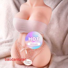A Sexy Toy Mens Love Mysterious SakurA Blossom Half Body Inverted Male Masturbation Equipment Doll Aircraft Cup Adult Sexual Products 6 Box