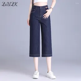 Women's Pants ZUZK Summer All-match Solid Casual Denim Shorts Capri Female Fashion Loose Midi Length Streewear