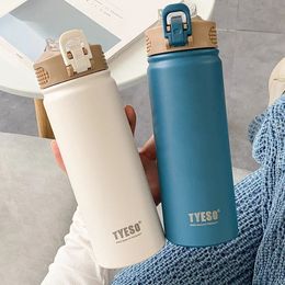 Thermal Water Bottle with Straw 750530ML Stainless Steel Keeps Cold and Heat High Capacity Mug Thermos 240528