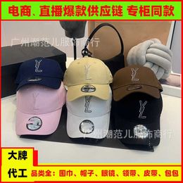 New y Family Four Seasons Universal Joint Baseball Hat Letter Embroidered Fashion Network Red Blogger Couple