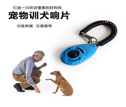 Pet Dog Training Click Clicker Agility Training Trainer Aid Dog Training Obedience Supplies With Telescopic Rope jllquU eatout 5927377476