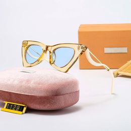 Designer sfumature da sole occhiali da sole da sole da sole da sole da sole da sole moderni in stile Special Sole Sole Sun Glass Adumbral 8 Colori Opzione 222Z