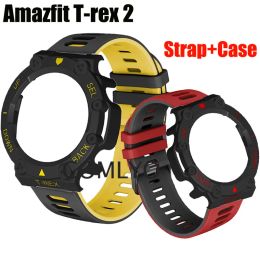 2in1 Band For Amazfit T-Rex 2 t REX 2 Strap Silione Soft Bracelet t rex 2 Case PC Hard Protective Shell Bumper Cover