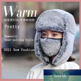 Winter Chapeaux Bomber Hat For Women Femme Faux Fur Russian Hat Windproof Solid Colour Ushanka Thick Warm Cap With Ear Flaps Factory pri 295S