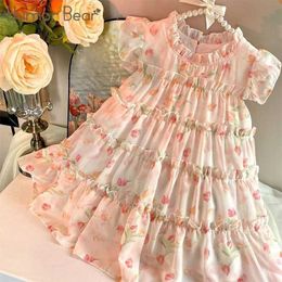 Girl's Dresses Humour Bear Girls Clothing Fairy Lace Tulip Sweet Princess Cake Dress Party Show ldrens Costume H240527