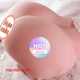 A Sexy Toy Mens Love Male Masturbation Device Aircraft Cup Name Device Yin Hip Inverted Mold Big Hip Double Channel False Vaginal Double Hole Adult Sex Toy
