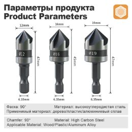 3Pcs Countersink Drill Bit Set 1/4'' Hex Shank HSS Chamfer 90° Carpenter Drill For Wood/Plastic/Aluminum Alloy Woodworking Tools