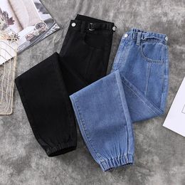 Women's Jeans Jean For Women Spring Fall Clothing Fashion All-Match High Waist Zipper Korean Style Casual Loose Female Denim Pants N03