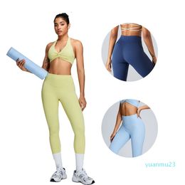 Women Yoga Sports Pants Workout Tights Leggings High Waist No Front Seam Tummy Control Butt Lift Cream Feeling Athleisure