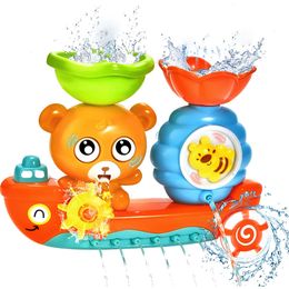 Baby Wall Sunction Cup Track Water Games Children Bathroom Monkey Caterpilla Bath Shower Toy for Boys Girls Kids Gifts L2405