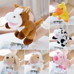 Finger Toys Small Hand Puppet Stuffed Toy Cute Plush Animals Soft Puppets Doll Plushies Learning Toys for Kids Girls Toddler Baby Birthday d240529