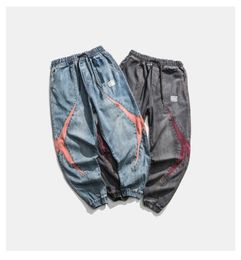 MEN039s jeans Fashions di alta qualità Hip Hop Men 2023 Kpop Corean Abiti in stile coreano sciolto da uomo sciolto da uomo da streetwear Denim1045370