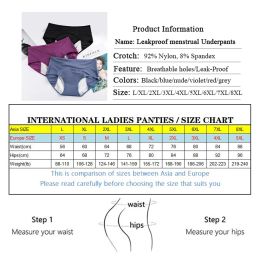 L-8XL 5PCS Leak Proof Menstrual Panties Women Period Underwear Sexy Pants Physiological Underwear Plus Size Waterproof Briefs