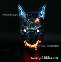 Wolf Head Multicolor Minous Mask El Cold Light Line Led Halloween Horror269V4585535