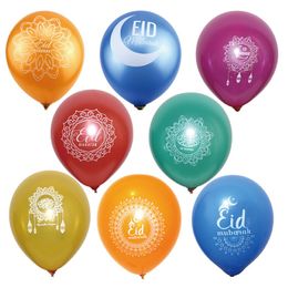 50pcs Eid Mubarak Balloons Happy Eid Cupcake Toppers Islamic New Year Decoration Hajj Mabrour Candy Box Ramadan Kareem Decor Y200903 232L